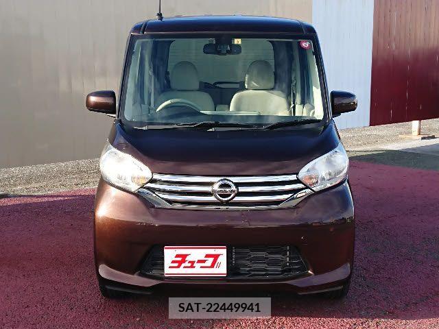 Nissan DAYZ ROOX 2015-02 208520-15