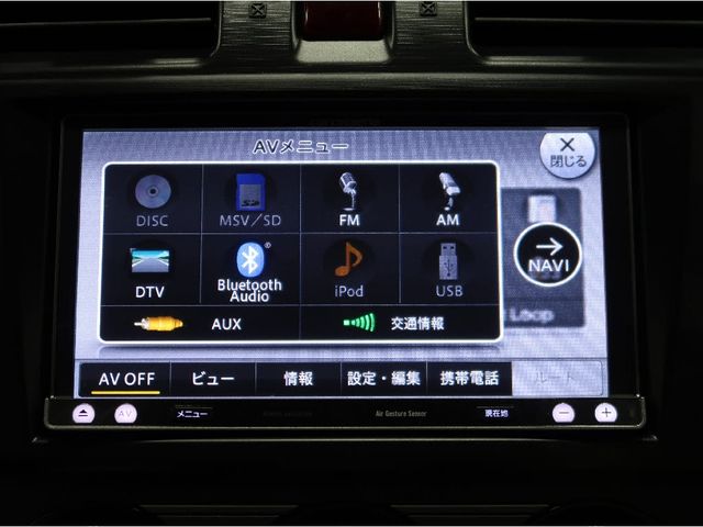 Subaru XV HYBRID 2013-09 196176-7