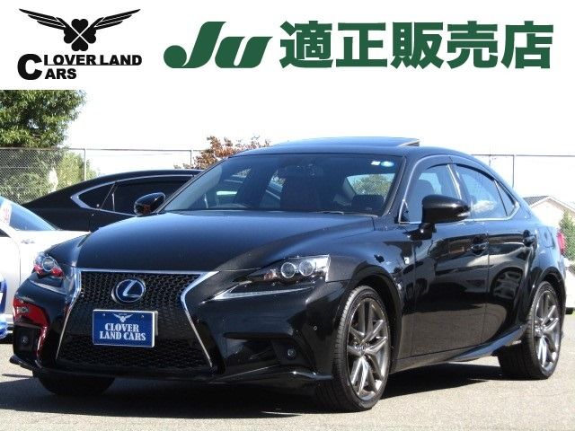 Lexus IS 2015-10 23450-0