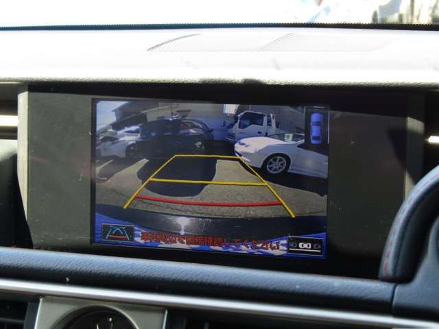 Lexus IS 2015-10 23450-5