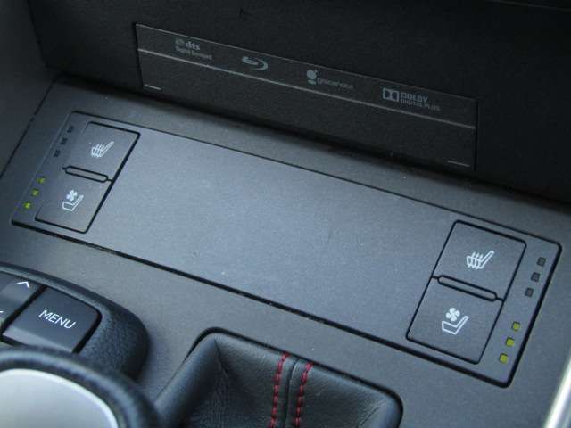 Lexus IS 2015-10 23450-7