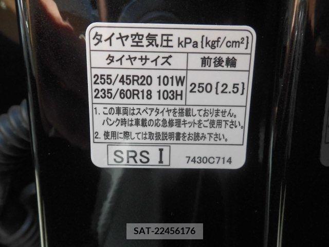 Mitsubishi OUTLANDER PHEV 2023-07 281154-18