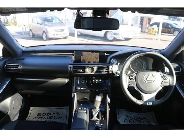 Lexus IS 2014-03 8503-13