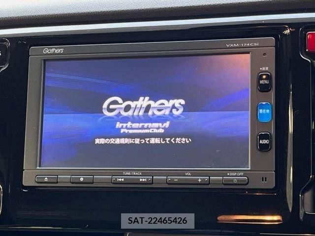 Honda N-WGN 2017-05 307759-2