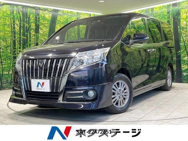 Toyota ESQUIRE 2016-03 230486-0