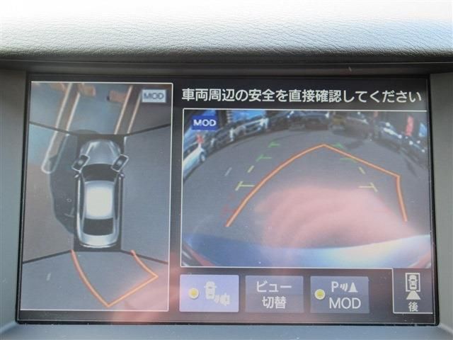 Nissan SKYLINE 2014-02 1080-4