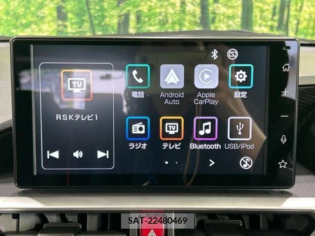Toyota RAIZE 2023-09 367198-2