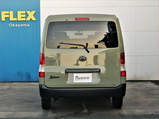 Toyota TOWNACE VAN 2017-05 1220-10