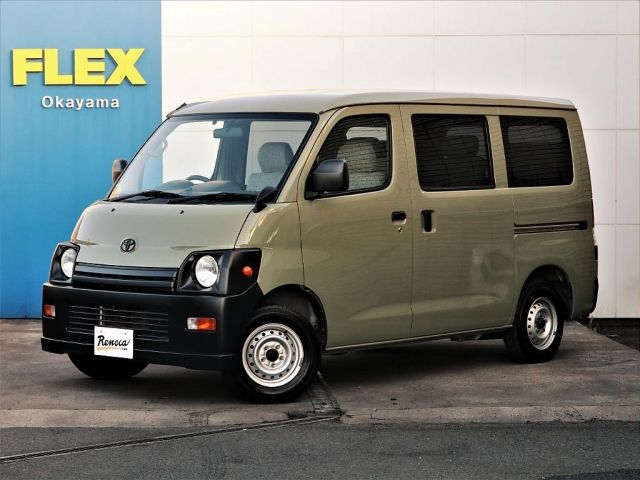 Toyota TOWNACE VAN 2017-05 1220-0