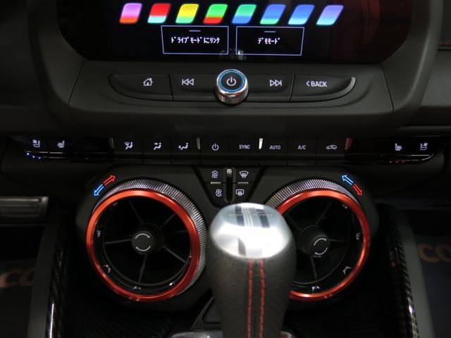 Chevrolet CAMARO 2023-03 10388-25
