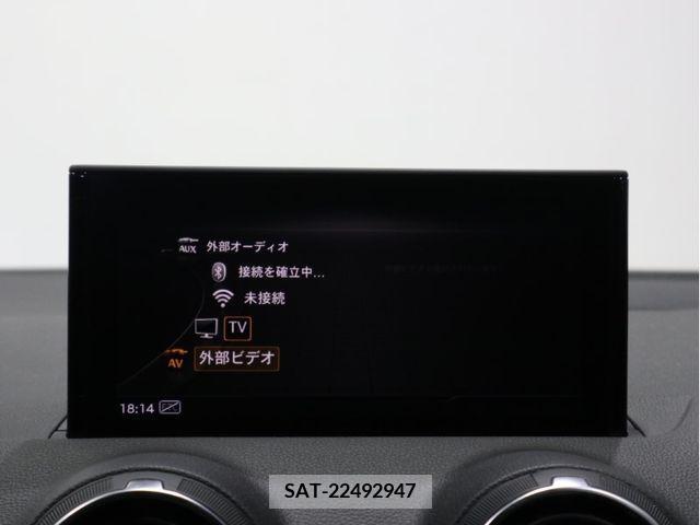 Audi Q2 2023-05 209736-14