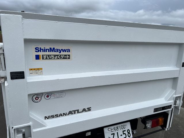 Nissan ATLAS 2008-07 4199-29