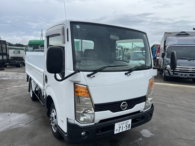 Nissan ATLAS 2008-07 4199-1