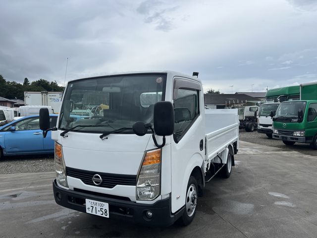 Nissan ATLAS 2008-07 4199-0