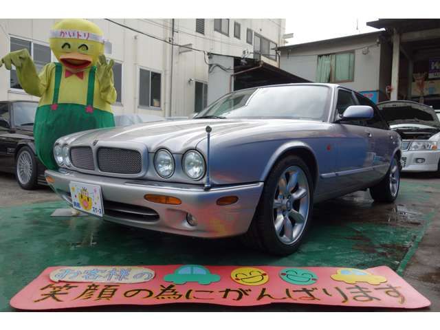 Jaguar XJ SERIES 2000-07 3022-2