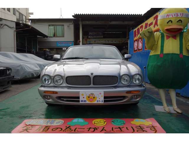 Jaguar XJ SERIES 2000-07 3022-1