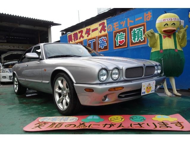 Jaguar XJ SERIES 2000-07 3022-0