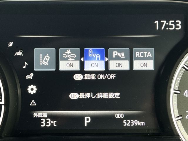Toyota HARRIER 2022-03 12024-14