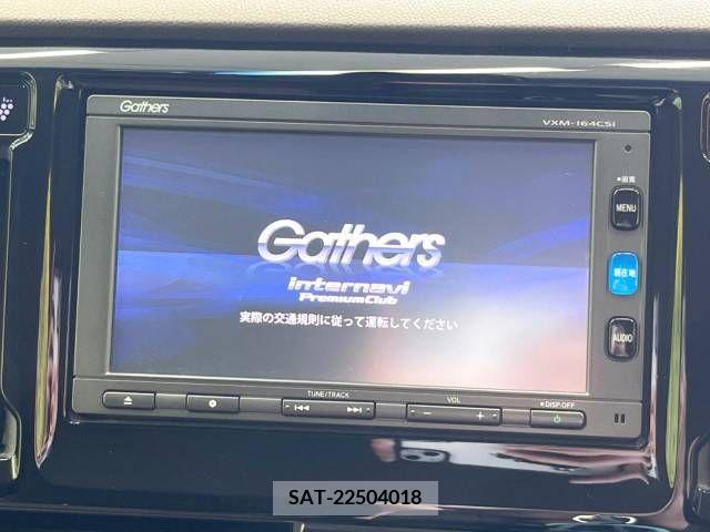 Honda N-WGN 2016-08 307840-3