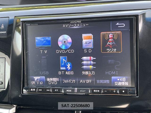 Toyota ESTIMA 2014-01 299210-12
