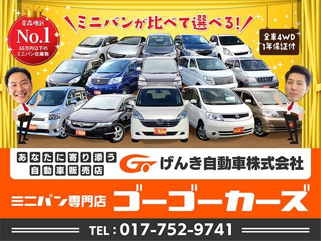 Daihatsu MIRA ES 2018-11 1751-19