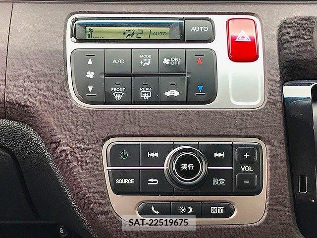 Honda N-ONE 2012-11 245458-14
