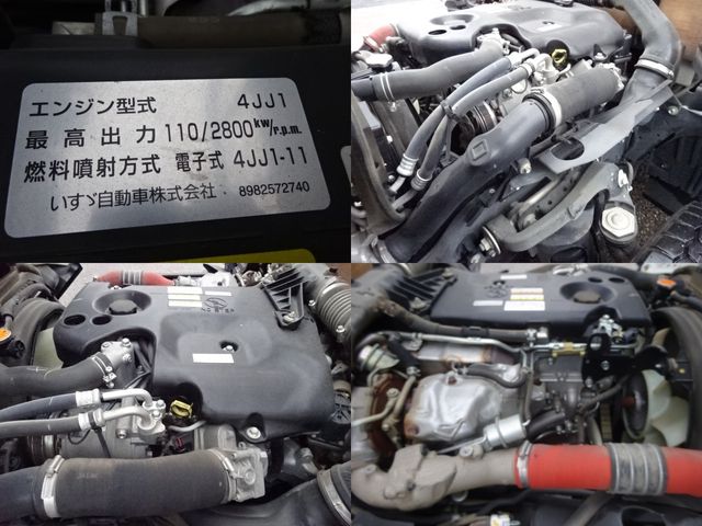 Isuzu ELF TRUCK 2017-01 29185-9