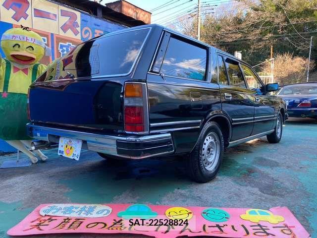 Nissan CEDRIC VAN 1999-01 206931-6