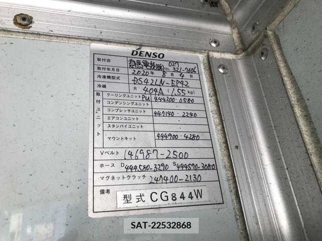Hino RANGER 2020-08 393563-10