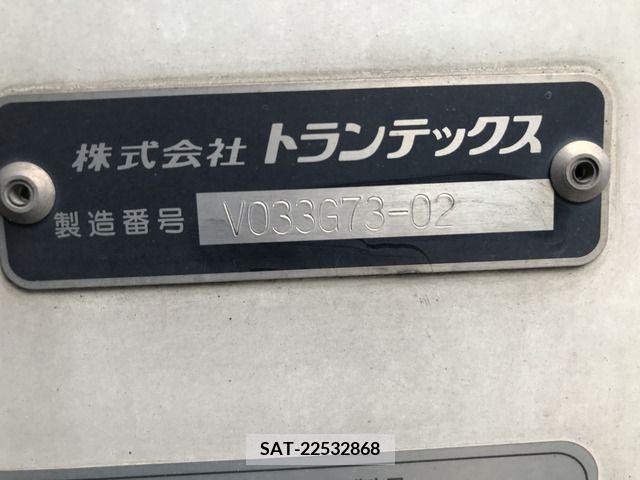 Hino RANGER 2020-08 393563-17