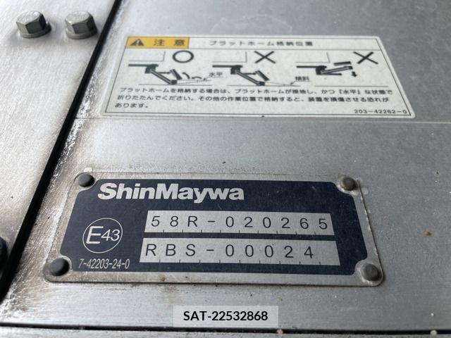 Hino RANGER 2020-08 393563-12