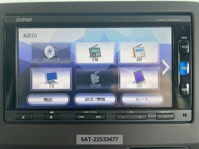 Honda N BOX 2017-10 338370-21
