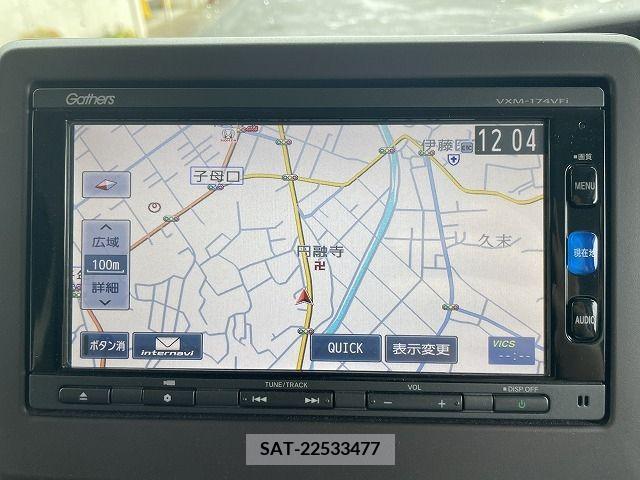 Honda N BOX 2017-10 338370-20