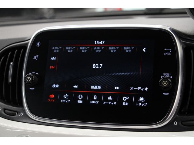 Abarth 595 2018-09 10156-5