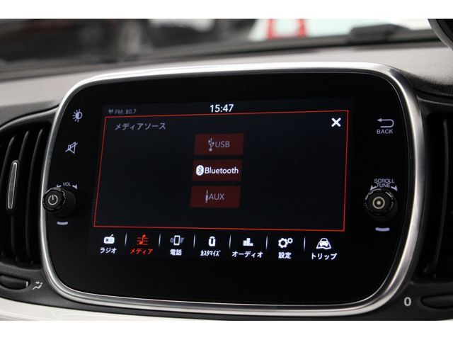 Abarth 595 2018-09 10156-6