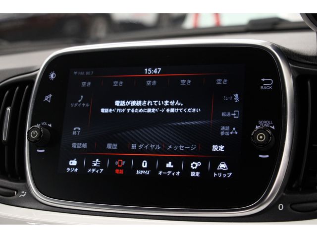 Abarth 595 2018-09 10156-7