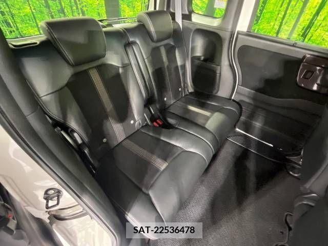Honda N BOX CUSTOM 2020-07 343702-9