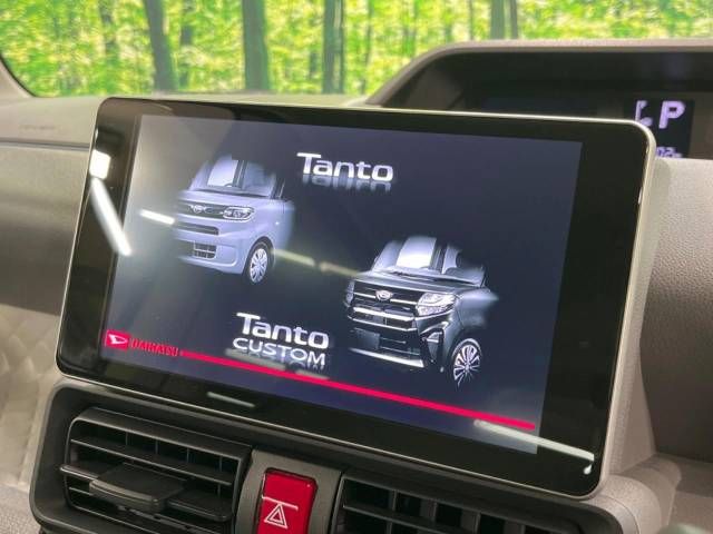 Daihatsu TANTO 2020-12 195211-2