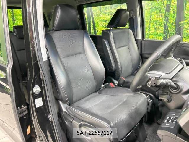 Honda e 2014-09 329536-8
