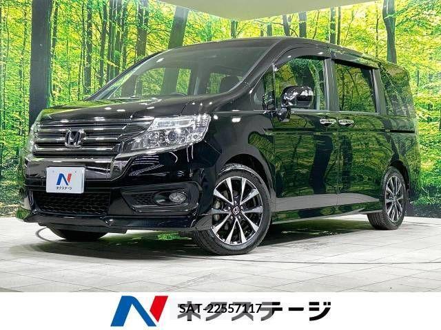 Honda e 2014-09 329536-0