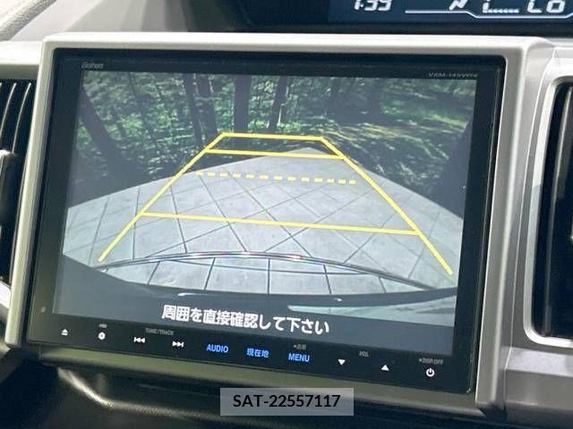 Honda e 2014-09 329536-5