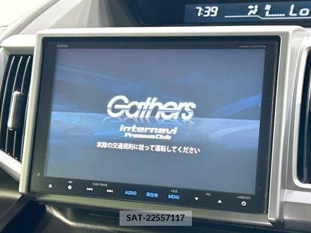 Honda e 2014-09 329536-4