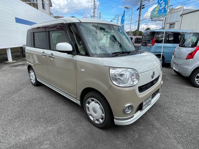 Daihatsu MOVE CANBUS 2017-03 194479-4