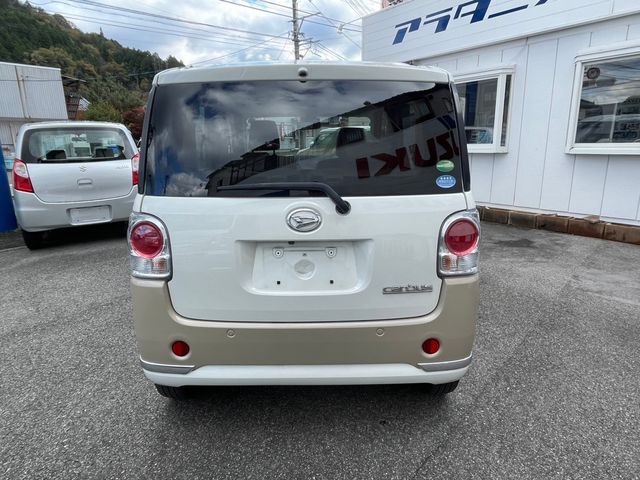 Daihatsu MOVE CANBUS 2017-03 194479-6