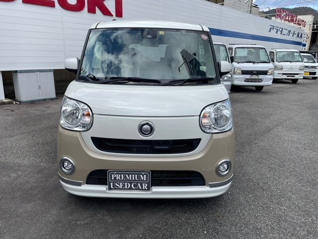 Daihatsu MOVE CANBUS 2017-03 194479-3