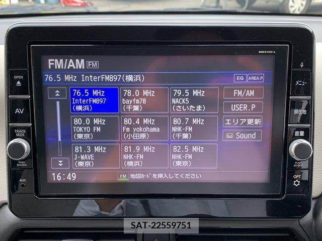 Nissan DAYZ 2019-04 266985-20