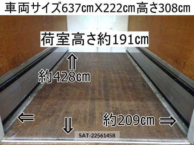 Mitsubishi CANTER 2012-05 371787-1