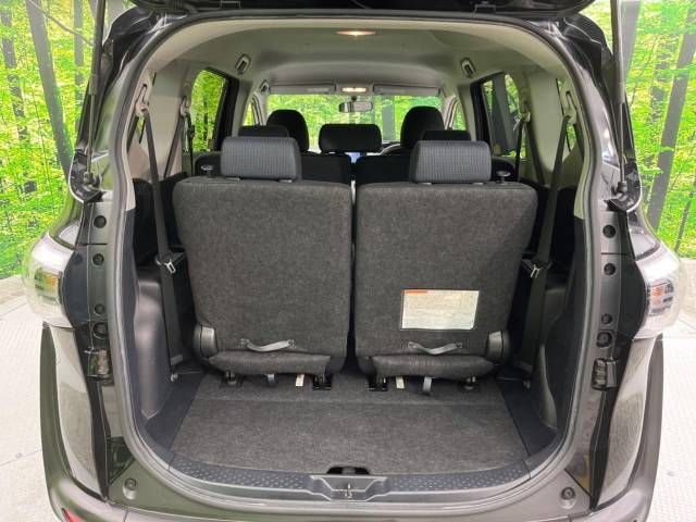 Toyota SIENTA 2017-03 5267-13