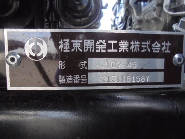 Mitsubishi CANTER 2023-01 4287-25