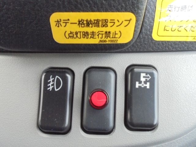 Mitsubishi CANTER 2023-01 4287-13